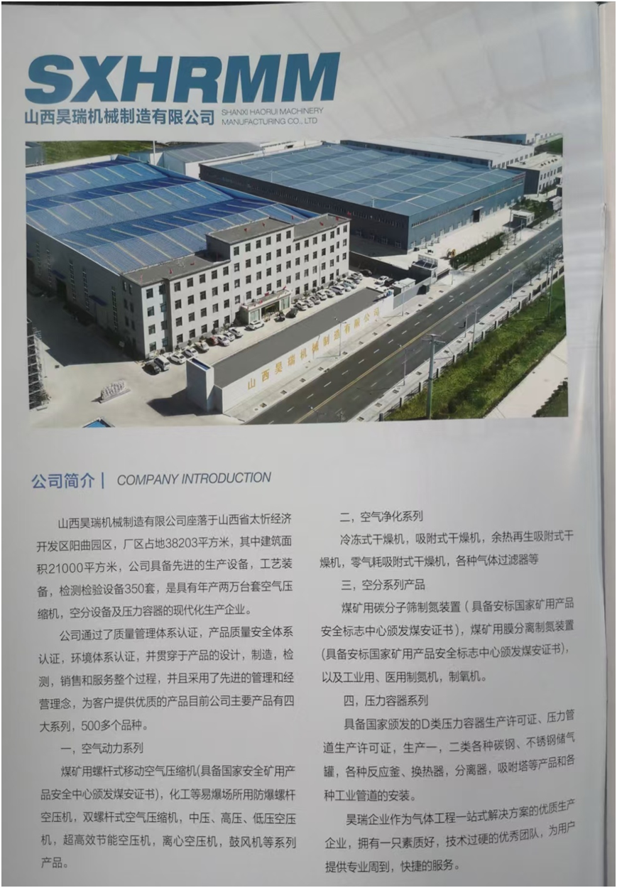 1745894867152951.png image.png